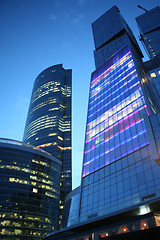 Image showing Moscow at evening