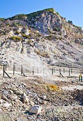 Image showing Solfatara - volcanic crater