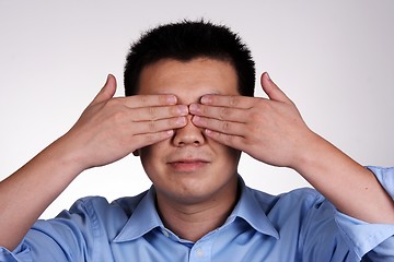 Image showing See No Evil