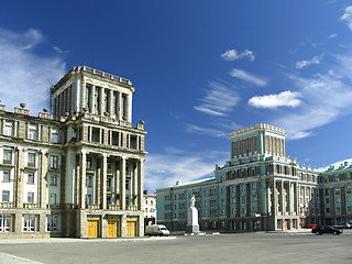 Image showing Russia.  Norilsk.