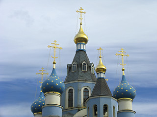 Image showing Domes of  Christian church