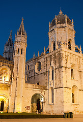 Image showing Hieronymites Monastery in Lisbon