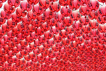 Image showing Chinese red lantern