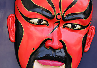 Image showing Beijing opera mask