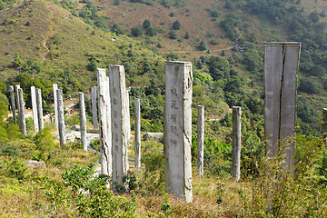 Image showing Wisdom Path in Hong Kong, China