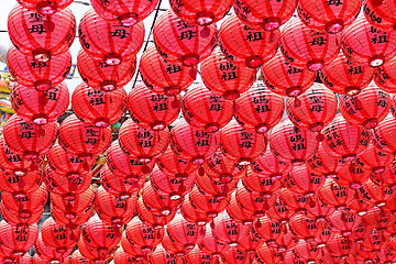 Image showing Chinese red lantern