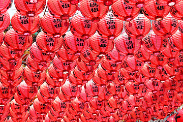 Image showing Chinese red lantern