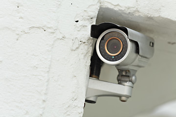 Image showing Video Camera Security System