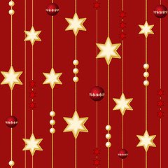 Image showing Elegant Christmas Background