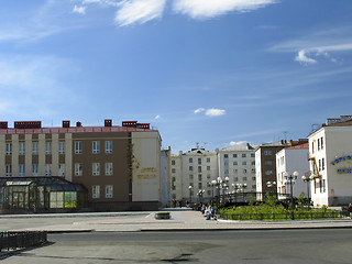 Image showing Registry office