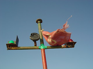 Image showing torn tunisian flag