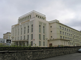 Image showing Palace of culture