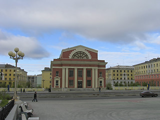 Image showing Museum building