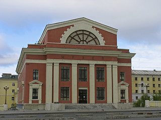 Image showing Museum building