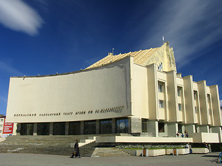 Image showing Theater building