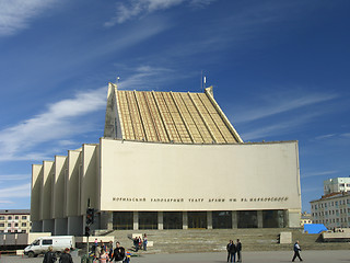 Image showing Theater building