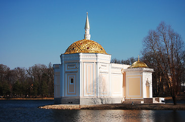 Image showing Turkish bath