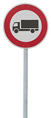 Image showing traffic sign: motor lorry (clipping path included)