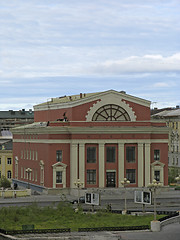 Image showing Museum building