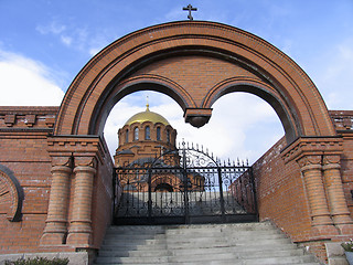 Image showing Cathedral