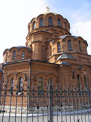 Image showing Cathedral