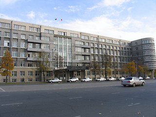 Image showing Novosibirsk