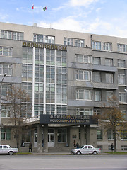 Image showing Novosibirsk