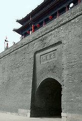 Image showing city wall of Xian