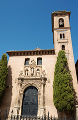 Image showing San Gil y Santa Ana Church in Granada