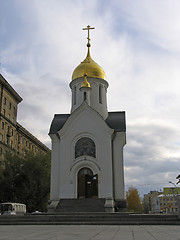 Image showing The Chapel