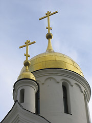 Image showing The Chapel