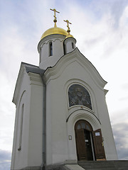 Image showing The Chapel