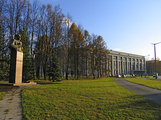 Image showing Monument