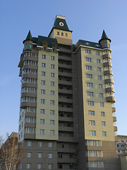 Image showing apartment building