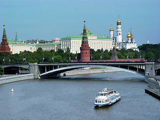 Image showing Moscow