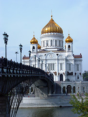 Image showing Christ the Savior Cathedral (vertical)
