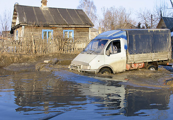 Image showing Car forcing the pool