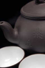 Image showing chinese jasmine tea pot and cups