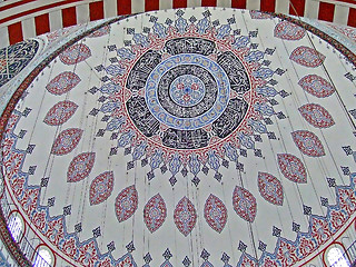 Image showing Mosque dome detail