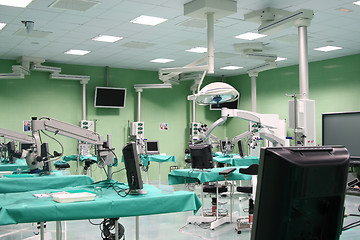 Image showing Operating Room