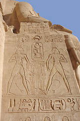 Image showing relief at the Abu Simbel temples