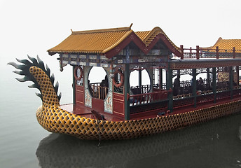 Image showing Dragon Boat in China