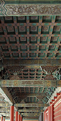 Image showing traditional chinese ceiling