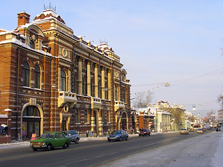 Image showing Street scene