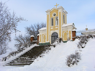 Image showing Gate