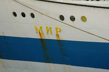 Image showing ship detail