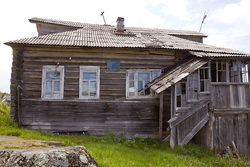 Image showing Post Office building in the village Kovda