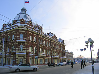 Image showing Street scene