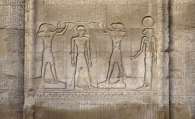 Image showing stone relief at the Esana Temple