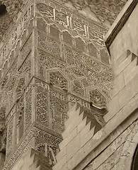 Image showing ornamented architectural Detail in Cairo